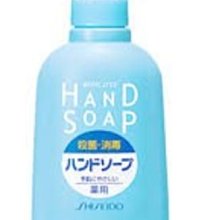 日本 資生堂 SHISEIDO 保濕洗手乳 瓶裝250ml 補充包230ml 資生堂洗手乳