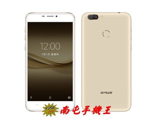 +南屯手機王+ G-PLUS F55 銀灰 雙鏡頭 4G LTE 5.5吋 FHD螢幕 灰【直購價】