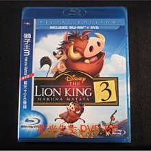 [藍光BD] - 獅子王3 Lion King 3 : Hakuna Matata BD + DVD 雙碟限定版 ( 得利公司貨 ) - 國語發音