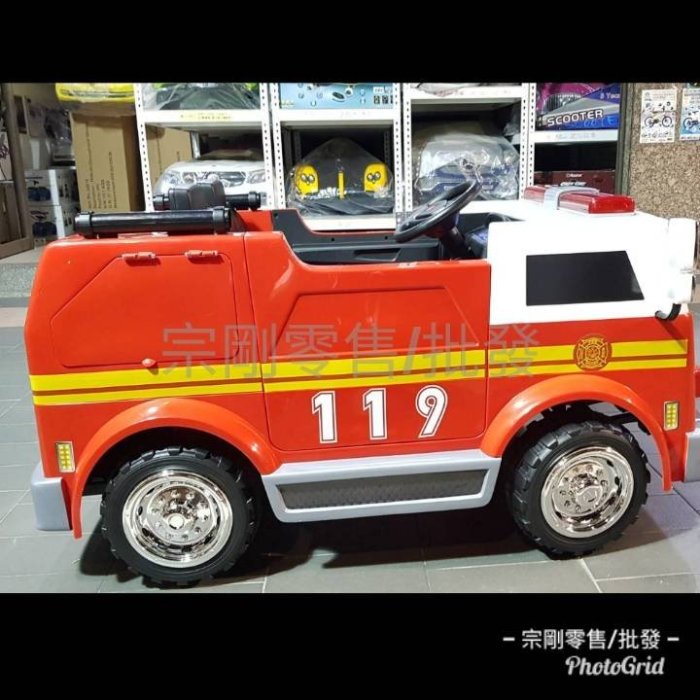 【宗剛零售/批發】大型雙人坐消防車 雙開門+噴水槍+對講機+聲光警示燈+隱藏式拉杆+避震器+多功能音響