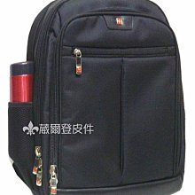 【葳爾登】十字軍公事包平板電腦包運動背包側背包斜背包書包手提包公文包後背包2412