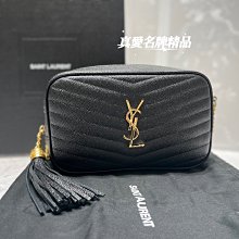 《真愛名牌精品》YSL Saint Laurent 612579 黑色荔枝皮金鍊 山形紋 18cm 流蘇相機包 *全新*