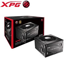 ~協明~ 威剛 XPG CORE REACTOR 650W 80PLUS 金牌 全模組 電源供應器 10年保固