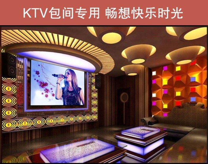 KTV 民宿專用 賓館 酒店影院專用 足浴店投影儀家用 轟天炮C89W