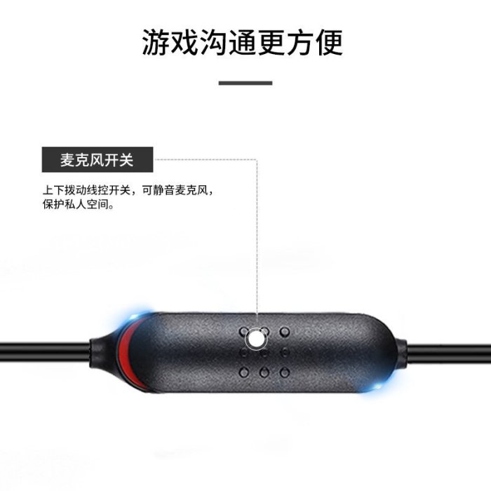 耳機 新款BOSE QC35二代游戲降噪耳麥有線插拔帶線控音量麥克風