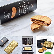 [一日限定] 日本 N.Y.CARAMEL SAND 焦糖巧克力夾心餅