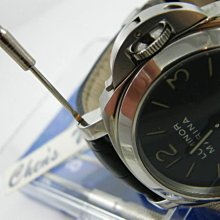 錶帶屋 手錶DIY工具組鑷子十字可更換電池拆錶耳針內有Panerai錶帶 電子錶專用