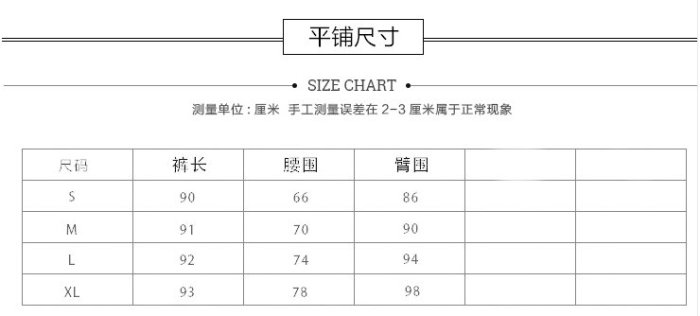 滿千免運 韩国东大门超高腰排扣收腹顯瘦裤子紧身直筒小脚牛仔裤女铅笔裤 藍灰色❆心瑩有限公司❆