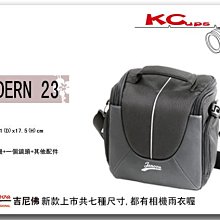 JENOVA 吉尼佛  MODERN 23 一機一鏡 相機包 單肩 斜背 D7100 D5300 D3300 D610【凱西不斷電，免運】