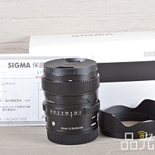 【品光數位】Sigma 20mm F2 DG DN FOR L-mount 公司貨 #119429