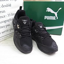 PUMA TRC BLAZE TRIPLE 男款 休閒鞋 38495902 黑【iSport愛運動】