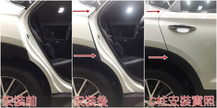 HYUNDAI TUCSON 3代 適用 整車套組 A柱 B柱 C柱 車門下方 尾門隔音條 四門膠條 汽車隔音條 靜化論