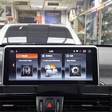 新店【阿勇的店】BMW F48 有安卓機 Android 10吋 專用安卓機台灣設計組裝系統穩定順暢 FIESTA 安卓