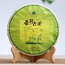 商品縮圖-2