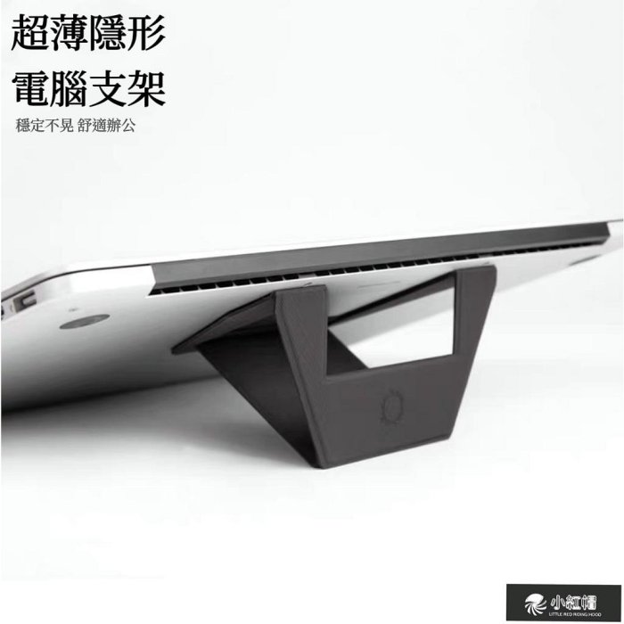 foldstand手機支架 Ipad支架 平板支架 電繪 支架 手機支架 便攜可折疊 粘貼式隱形車載萬能型支架