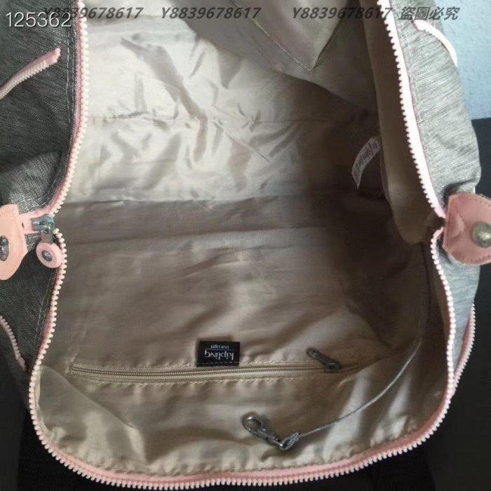 Kipling 猴子包 KI3433 K13405 麻灰拼彩色背帶 可變形款休閒輕量防水肩背手提包