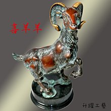 商品縮圖-1