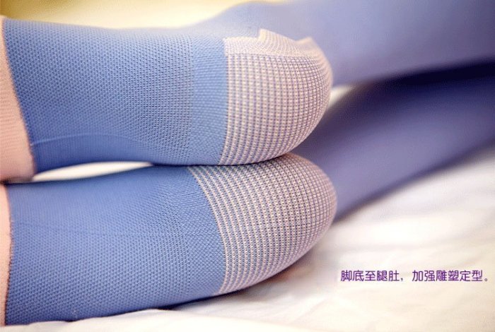 【美妝行】日本 睡眠專用機能美腿襪 美型塑腿
