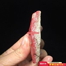 商品縮圖-8