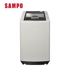 *~新家電錧~*【SAMPO聲寶】[ES-L14V(G5)] 14公斤 好取式定頻洗衣機 典雅灰 台灣製造 實體店面