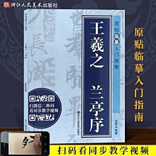 商品縮圖-1