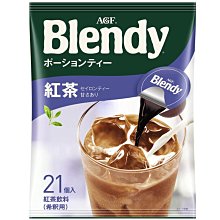 《FOS》日本 AGF Blendy 冰紅茶(21個入) 即溶沖泡 濃縮液 夏天 消暑 清涼 辦公室 隨身 下午茶 熱銷