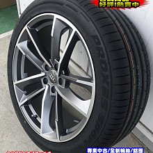 桃園 小李輪胎 東洋 TOYO PXSP SUV 295-40-20 性能 操控 舒適 全規格 全系列 特惠價 歡迎詢價