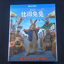 [藍光先生BD] 比得兔兔 Peter Rabbit 2 ( 得利正版 )