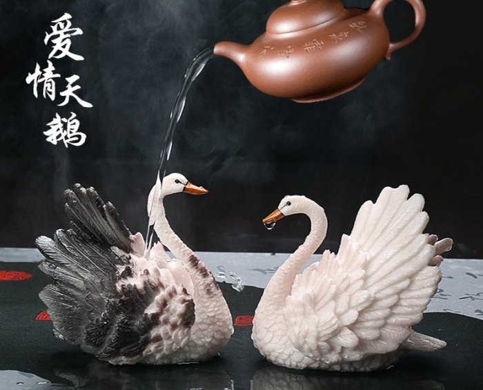AB-00一對變寵色茶寵天鹅擺件精品可養茶玩茶臺茶道創意茶盤飾品擺件