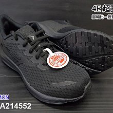(台同運動活力館) 美津濃 MIZUNO POKEMON 寶可夢【超寬楦】慢跑鞋 跑鞋 走路鞋 K1GA214552