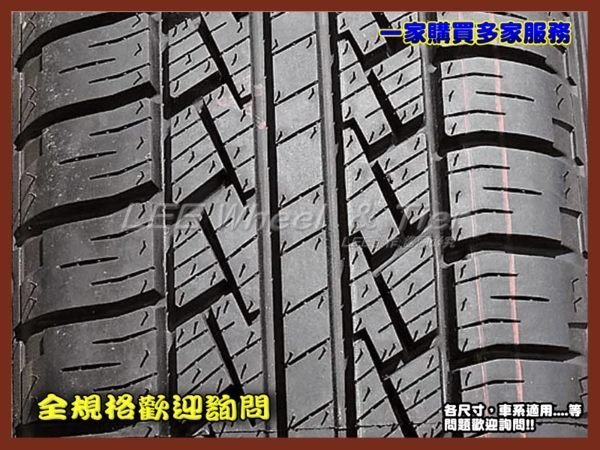 【桃園 小李輪胎】PIRELLI 倍耐力 Scorpion STR 275-55-20 275-55-20 全規格 特惠價 歡迎詢價