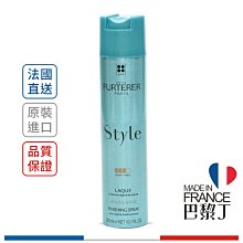 萊法耶 西蒙德木輕型噴霧 卡克勒絲光造型噴霧 150ml  ReneFurterer 荷那法蕊 【巴黎丁】