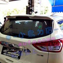 【小鳥的店】福特 2013-2019 KUGA 原廠型 運動版 尾翼 擾流板 材質 ABS 價格 含原廠 車色 烤漆