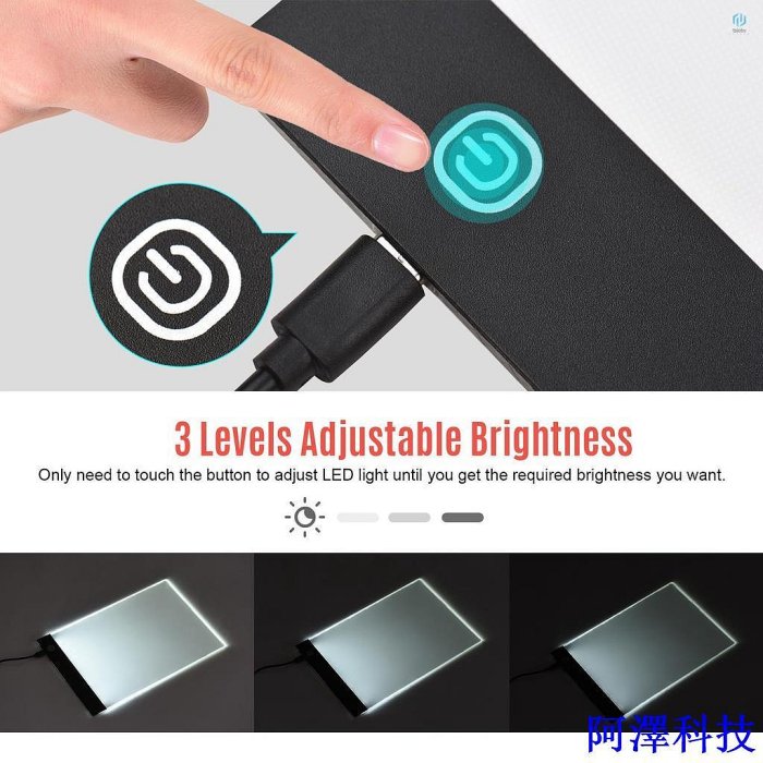 阿澤科技[TOTW] A4 版畫板超薄 LED 燈墊可調節 3 級亮度繪圖板 USB 供電, 用於藝術家動畫素描架構書法模具