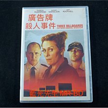 [DVD] - 意外 ( 廣告牌殺人事件 )