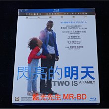 [藍光BD] - 最美麗的意外 ( 閃亮的明天 ) Two Is a Family