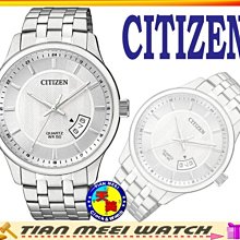 【全新原廠CITIZEN】星辰 【簡約時尚石英錶】BI1050-81A【天美鐘錶店家直營】【下殺↘超低價有保固】