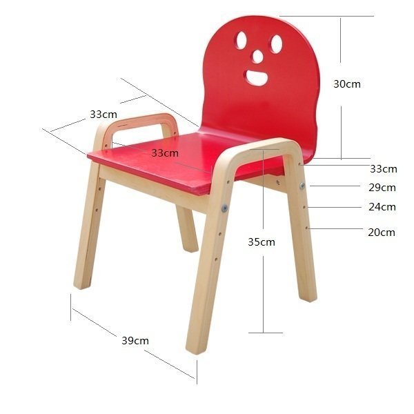 韓國正品 DHOLIC 兒童微笑椅 四段高度可調 木製兒童椅 成長椅 靠背椅 吃飯椅