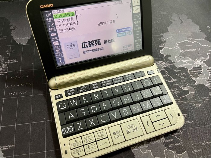 CASIO EX-word XD-Z6500 GD 日本電子辭典電子字典（建議面交） | Yahoo