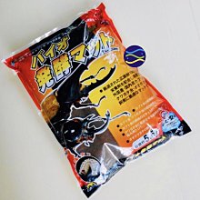 微笑的魚水族☆IM大兜土5.5L 獨角仙/甲蟲/底材/幼蟲/兜土/底土