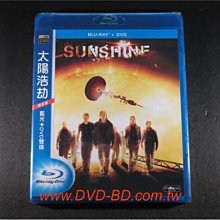[藍光BD] - 太陽浩劫 Sunshine BD + DVD 雙碟限定版 ( 得利公司貨 )