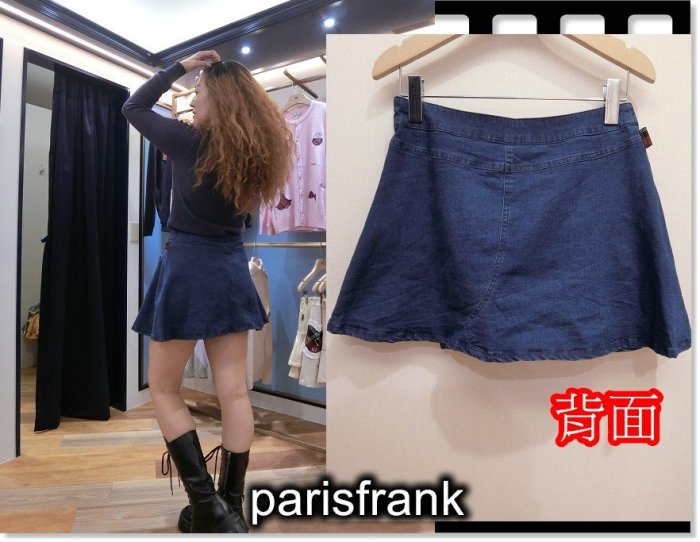 parisfrank~~品牌scottish house 俏麗減齡款 荷葉邊雙口袋 牛仔短裙(S號)(有內裡褲)