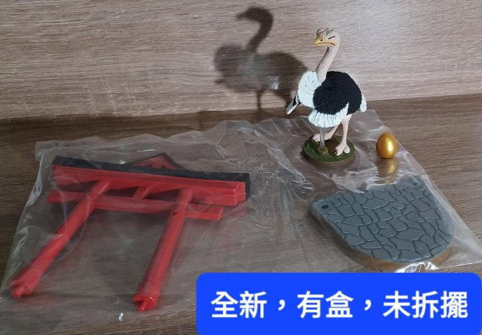 全新現貨 朝隈俊男 Animal Life鳥居 祈Part2 盒玩 單賣鴕鳥金蛋款(有鳥居)，祈求母子平安!收藏擺飾禮物