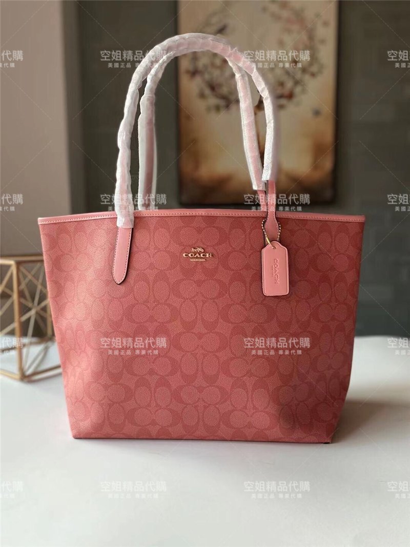 空姐代購COACH C5696 City Tote 蔻馳經典老花吸扣設計托特包購物袋單肩