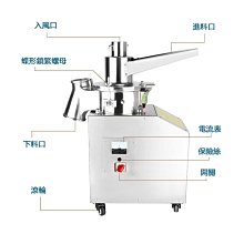 商品縮圖-3