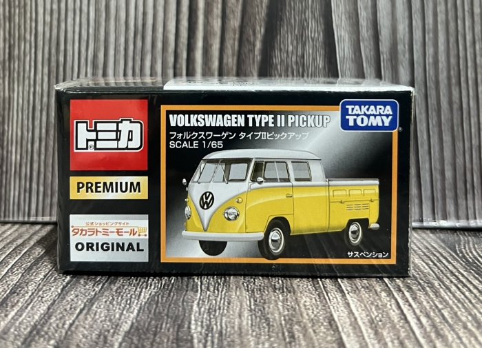 《HT》TOMICA多美小汽車黑盒限定 Volkswagen Type II皮卡824343