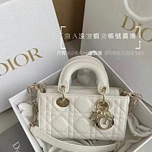 客訂預購 全新正品 DIOR S0910ONGE 黛妃包 Cannage 藤格紋圖案羊皮 Lady D Joy MICRO尺寸 小廢包