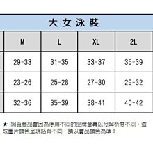 商品縮圖-4