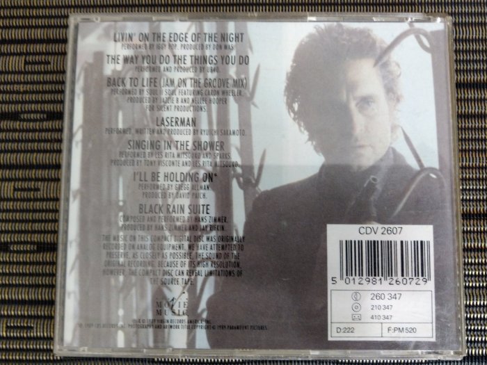 Black Rain 黑雨 電影原聲帶, 1989年原版CD, 已絕版