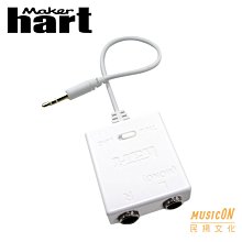 【民揚樂器】切換阻抗插孔轉接器 Maker Hart DM2S 6.3in*2-3.5OUT